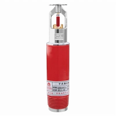 Repons rapid Esfr dife awozwa